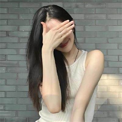 但愿我是平凡人