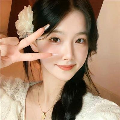 说谎的女人